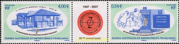 565651 MNH ANTARTIDA FRANCESA 2007 60 ANIVERSARIO DE LAS EXPEDICIONES POLARES...