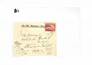 BF1 British Cover 1946 ADEN *Kamaran Island* OFFICIAL Civil Admin Red Sea Cachet