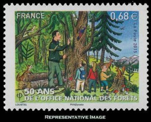 France Scott 4918 Mint never hinged.