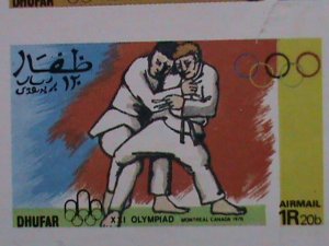 DHUFAR-1976 OLYMPIC GAMES, MONTREAL-CANADA-IMPERF MNH S/S VF-EST.VALUE $14