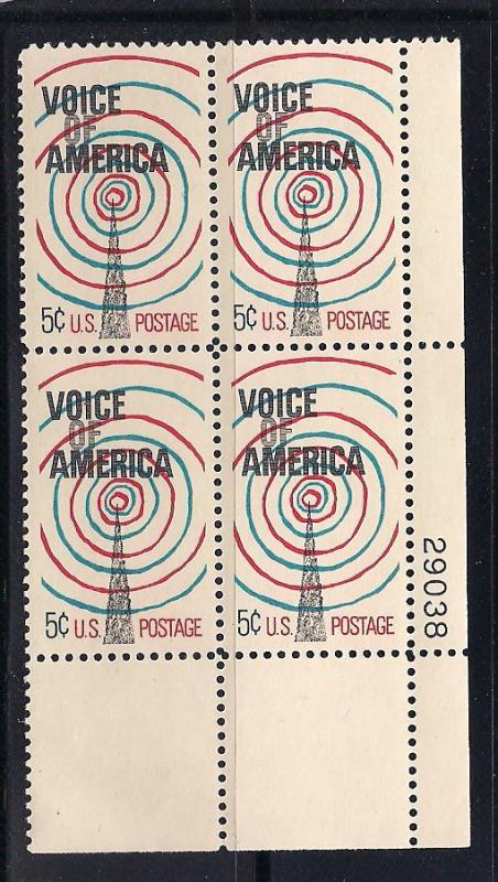 Plt Blk Sc# 1329 Voice of America MNH #29038 LR