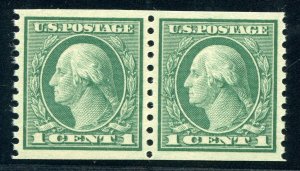 US SCOTT #452 PAIR MINT-XF-SUP-OG-NH GRADED 95 W/ PSE CERT SMQ $220