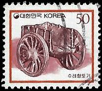 SOUTH KOREA   #1581 USED (2)