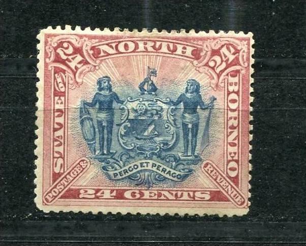 North Borneo 1894 Sc 68 Unused