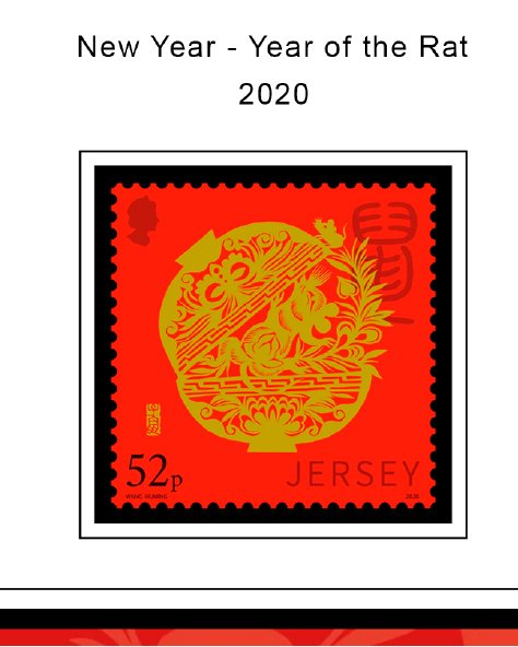 COLOR PRINTED JERSEY 2011-2020 STAMP ALBUM PAGES (135 illustrated pages)