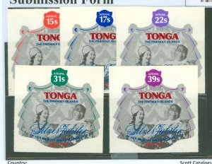 Tonga #C209-C213  Single (Complete Set) (Jubilee) (Queen)