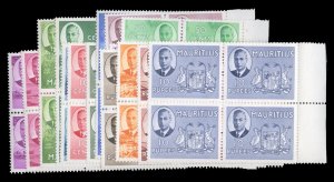 Mauritius #235-249 Cat$322, 1950 George VI, complete set in blocks of four, n...