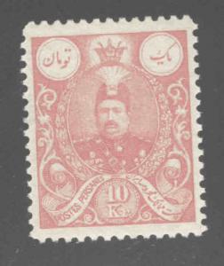 Iran Scott 442 MH* 1907-09 Mohammad-Ali Shah Qajar CV $25