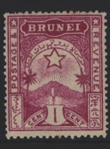 Brunei Sc#A2 MNH SG2 - minor gum disturbance