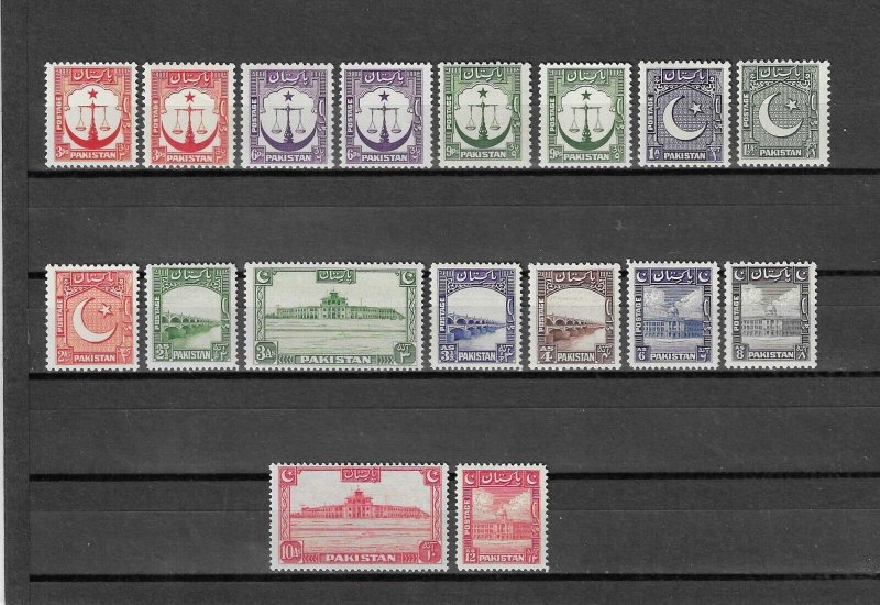 PAKISTAN 1948/57 SG 24/37 MNH £92.20