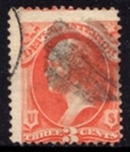 US Stamp #O17 Used - Phabulous Revenue 'DEPT. of the INTERIOR' Official Issue.