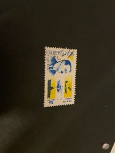 Brazil sc 1073 u