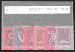 BULGARIA (31) Complete Mint Never Hinged Sets - 150 stamps