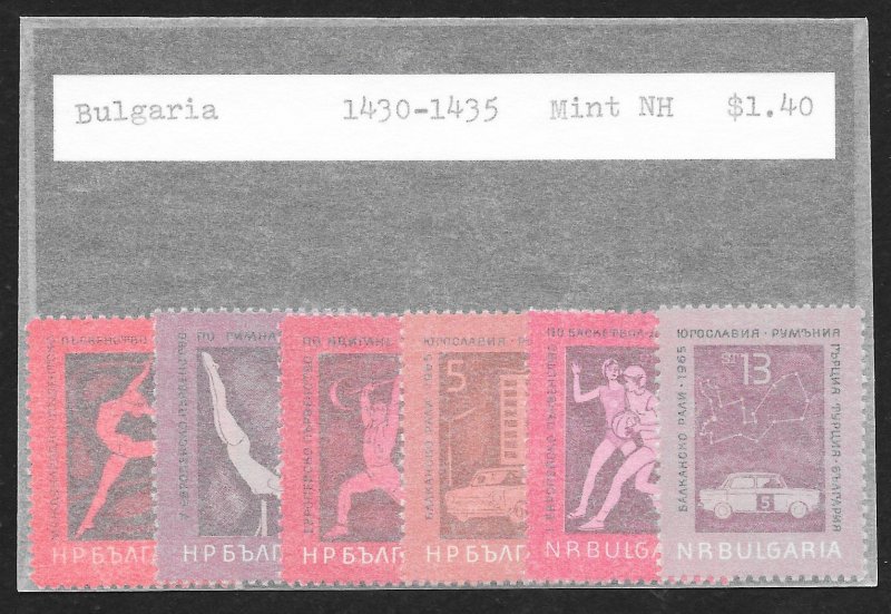 BULGARIA (31) Complete Mint Never Hinged Sets - 150 stamps