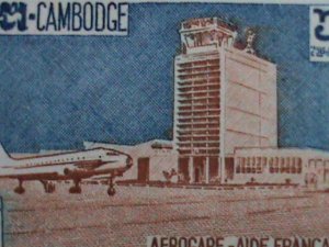 ​CAMBODIA STAMP-1961-SC#101-5 AMERICAN HIGHWAYS MNH BLOCK OF 4 VERY FINE