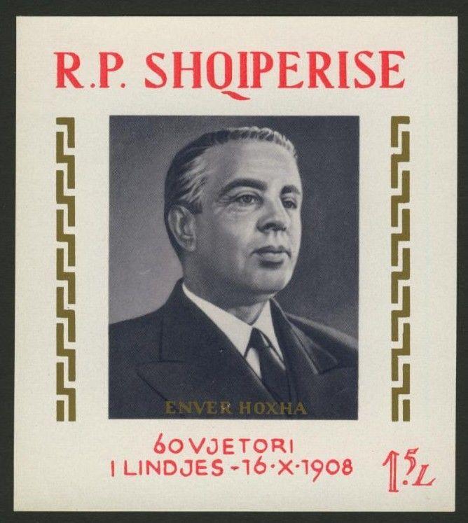 Albania 1190 MNH President Enver Hoxha