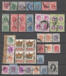 COLLECTION LOT # 4528 HONG KONG 24 STAMPS + 3 BLOCKF OF 4 + 4 PAIRS 1884+CV+$20