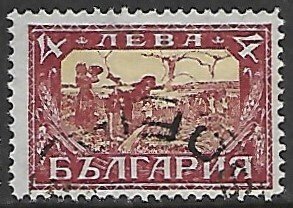 Bulgaria # 197 - Harvesting - used.....{BRN26}