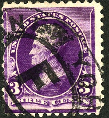 U.S. #221 USED