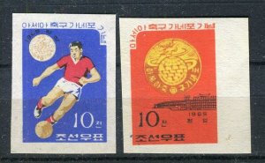 KOREA; 1965 early Ganefo Football pictorial issue MINT MNH Imperf SET