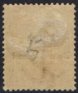 BECHUANALAND 1885 CAPE HOPE SEATED 1D