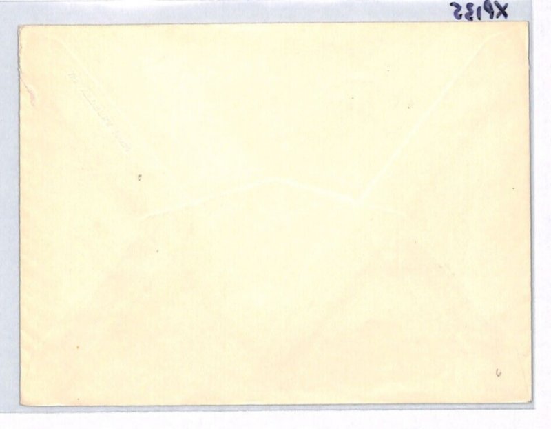 PALESTINE JORDAN OCCUPATION Cover *SINJIL/PA* Rubber Amman 1950s{samwells}XP135