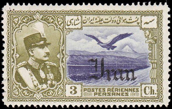 Iran Scott C53 Reza Shah Pahlavi and Eagle Iran Overprint MH