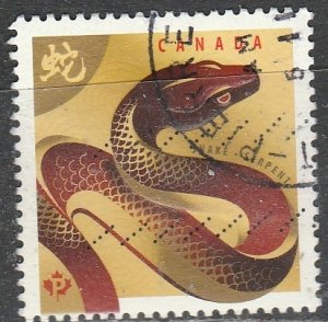 Canada     2599      (O)   2013