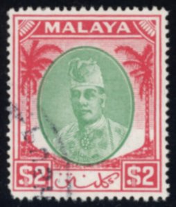 Malaya-Kelantan Scott #63 Used SCV $70 (421904) 