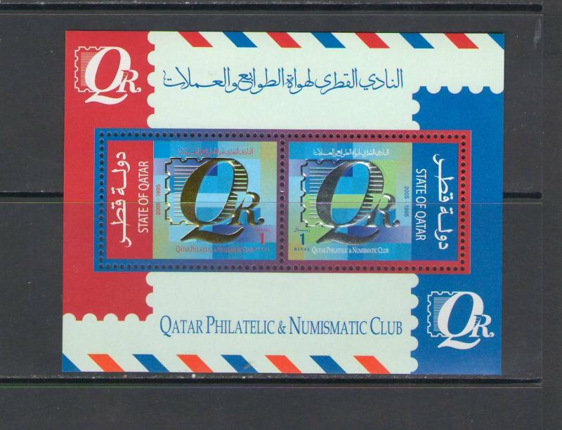 QATAR: Sc. 1003 /**PHILATELIC & NUMISMATIC CLUB **/ Complete Set / MNH.