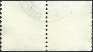 # 2225a USED OMNIBUS