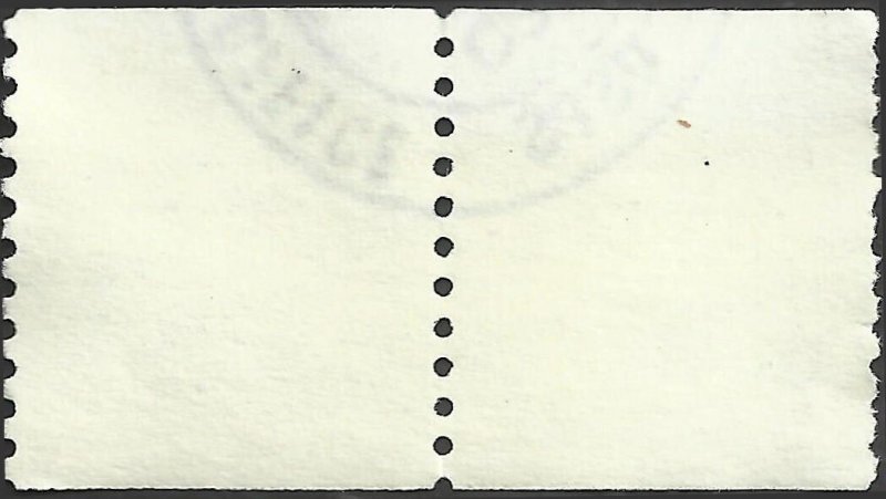 # 2225a USED OMNIBUS