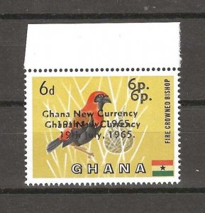 GHANA 1965 SG 385b MNH