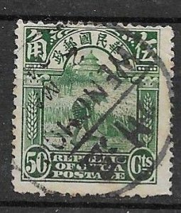 CHINA - 1913 - DEFINITIVE - PEASANT - 50 - Oblitéré - Used -