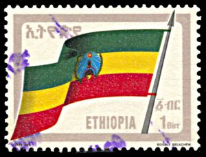 Ethiopia 1295, used, National Flag