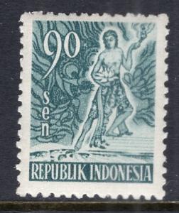 Indonesia 386 MNH VF