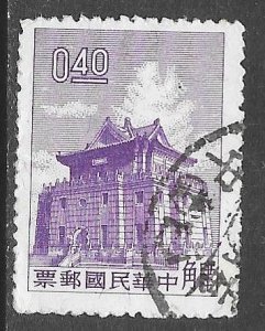 China (ROC) 1271a: 40c Chu Kwang Tower, Quemoy, used, F-VF
