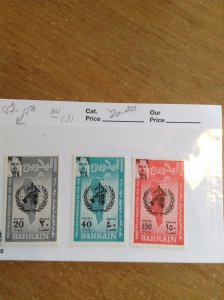 Bahrain  # 157-59  Mint LH