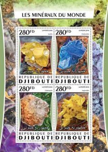 DJIBUTI - 2016 - Minerals of the World - Perf 4v Sheet - Mint Never Hinged