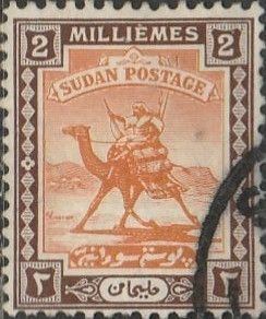 Sudan, #37 Used  From 1927-40