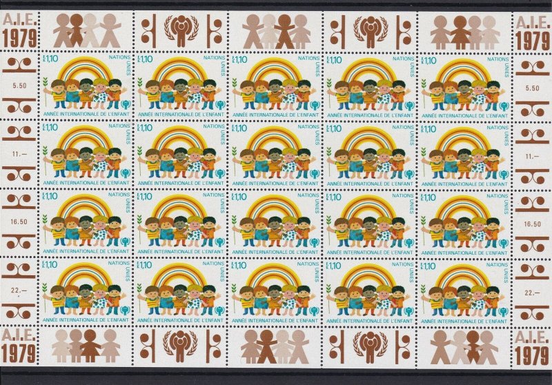 United Nations 1979 Save the Children BrownMint Never Hinged Stamps Sheet R18429