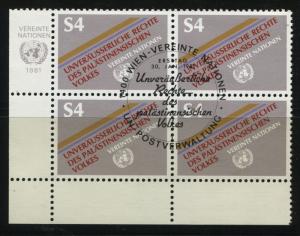 United Nations 17   Used    Block of 4 first Day Cancel Vienna