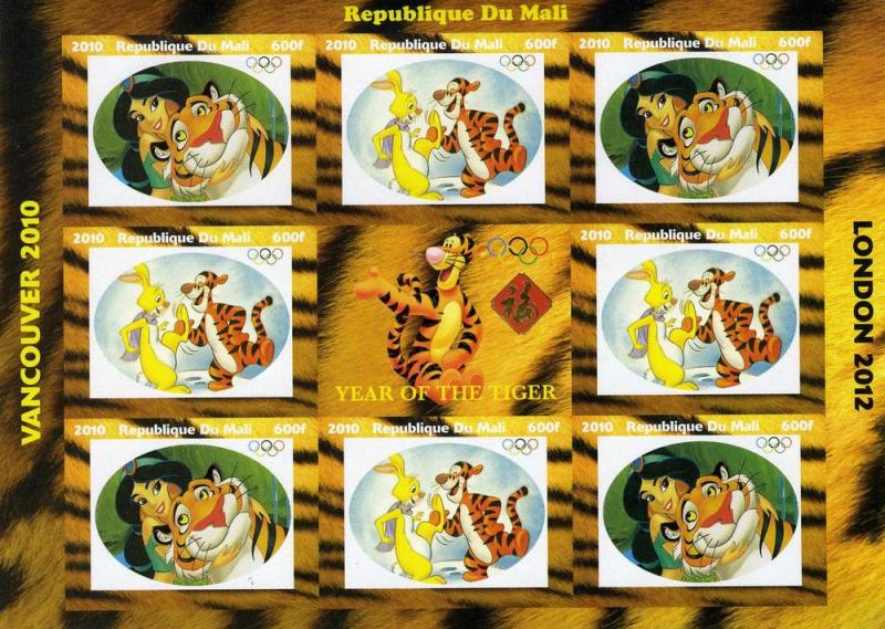 Mali 2010 DISNEY JUNGLE BOOK CARTOON OLYMPICS Sheet Imperforated Mint (NH)