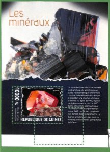 A0600 -  GUINEE Guinea -  ERROR   MISSPERF SHEET - NATURE: Minerals 2014