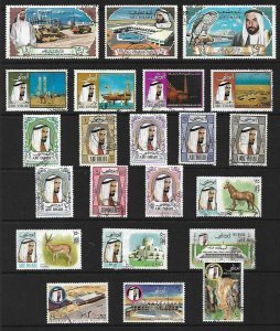 ABU-DHABI 1964 TO 1972 COMPLETE COLLECTION (USED) INCLUDES 27a HIGH C.V £2,210/-