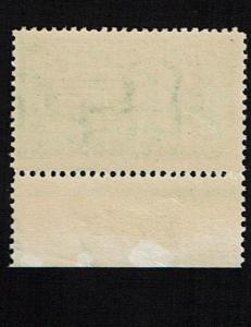 Scott #E5 VF-OG-NH. SCV - $500.00