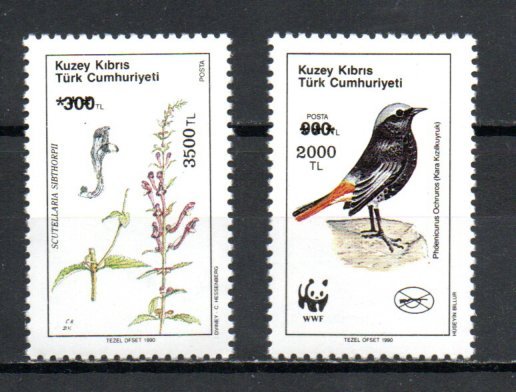 Turkish Cyprus 386-387 MNH