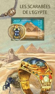 Centrafrique 2015 MNH. SCARABS FROM EGYPT. Michel Code: 5480 / Bl.1313