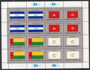 UN New York 554-569 Flags Sheets MNH VF