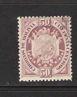 BOLIVIA 45 VFU ARMS K879